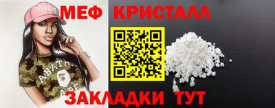гидра Гусев