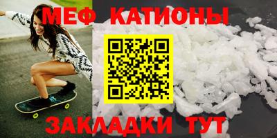 соль курить ск Гусиноозёрск