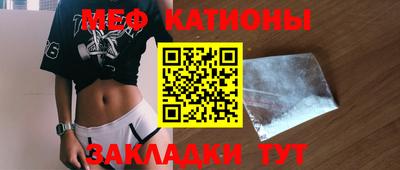 соль курить ск Гусиноозёрск