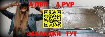 крисы Гусь-Хрустальный