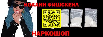 крисы Гусь-Хрустальный