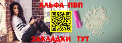 гидра Гусев