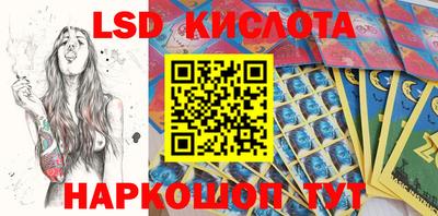крисы Гусь-Хрустальный
