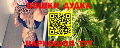 крисы Гусь-Хрустальный