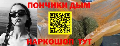 крисы Гусь-Хрустальный