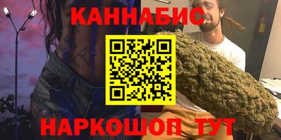 крисы Гусь-Хрустальный