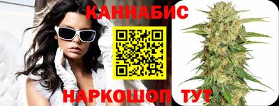 крисы Гусь-Хрустальный