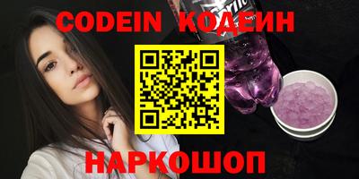 крисы Гусь-Хрустальный