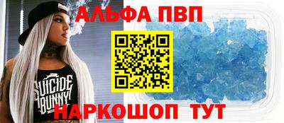 гидра Гусев