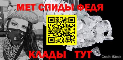 крисы Гусь-Хрустальный
