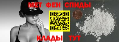 крисы Гусь-Хрустальный