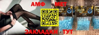 гидра Гусев