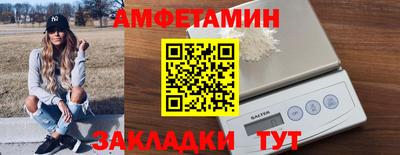 соль курить ск Гусиноозёрск