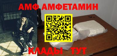 крисы Гусь-Хрустальный