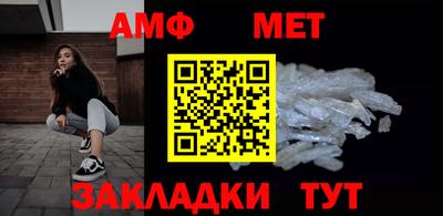 соль курить ск Гусиноозёрск