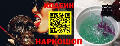 соль курить ск Гусиноозёрск