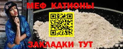 соль курить ск Гусиноозёрск