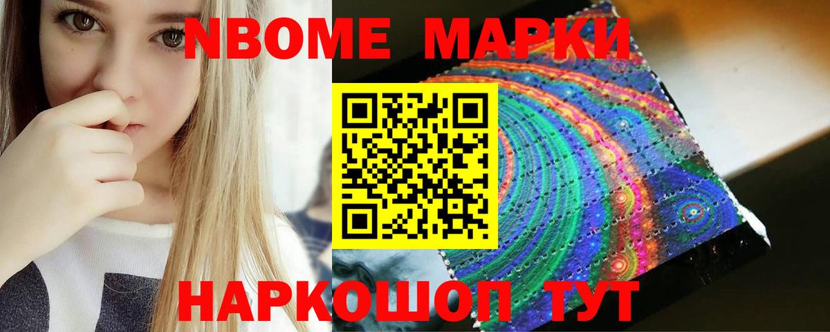 Буйнакск  hydra ONION  ЛСД экстази кислота  Вход с VPN  ЛСД экстази кислота 